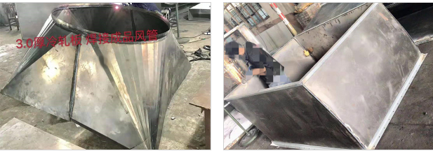 1727320963754169.png 十堰通風管道安裝有哪些要求